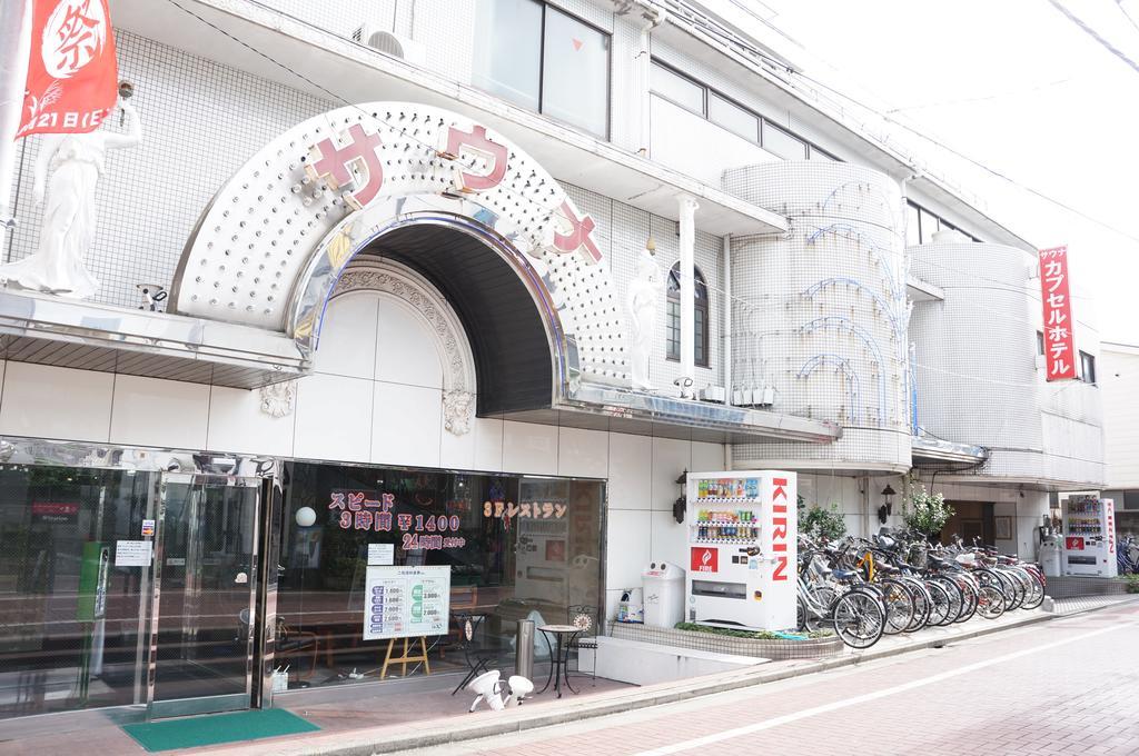 Capsule Hotel 310 Prefektura Tokio Exteriér fotografie