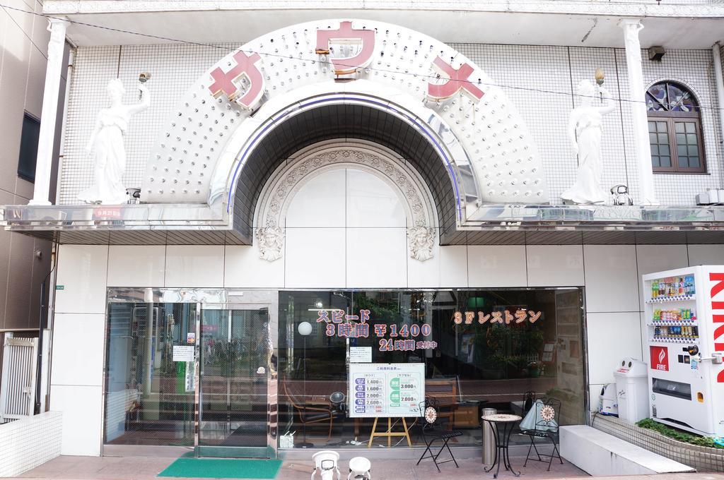 Capsule Hotel 310 Prefektura Tokio Exteriér fotografie
