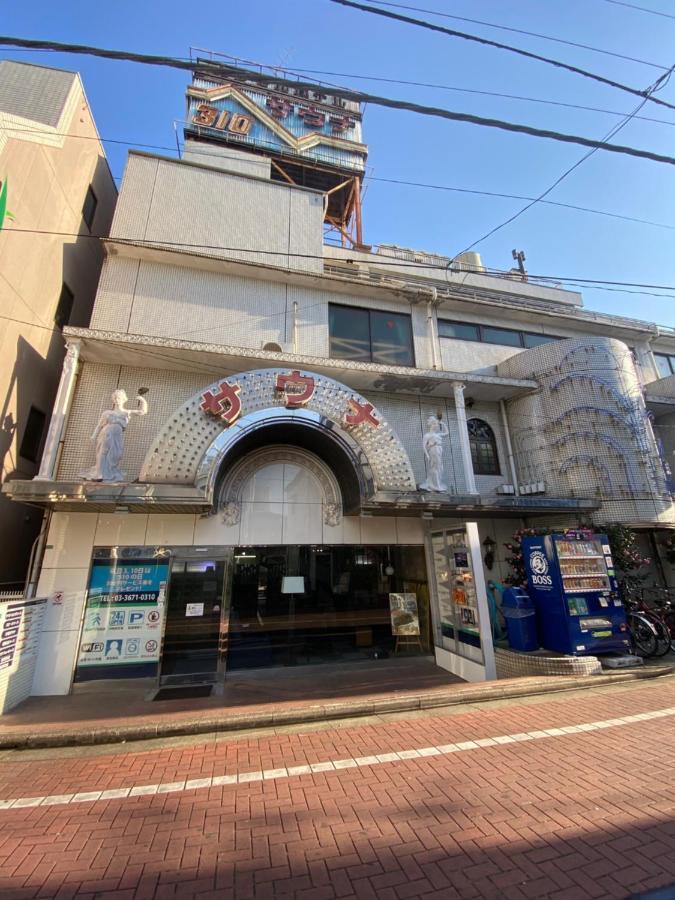Capsule Hotel 310 Prefektura Tokio Exteriér fotografie
